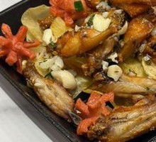 Double Happiness Cumin Chicken Wings