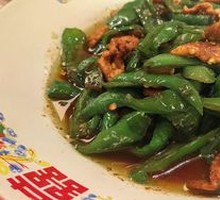 Feng's Pepper and Pork Stir-Fry