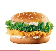 Lemon Chicken Burger