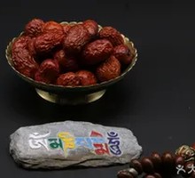新疆红枣