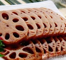 Spicy Marinated Braised Lotus Root