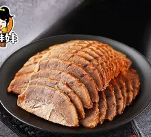 Five-Spice Braised Beef