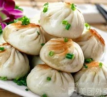 Pan-Fried Steamed Buns