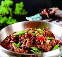 Chongqing Roast Chicken