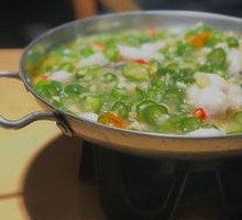 Green Pepper Crystal Carp Fish