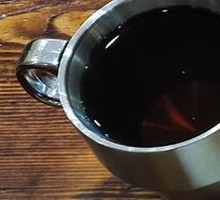 Xinjiang Black Tea