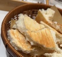 Fangxian Fire-baked Flatbread