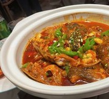 Reservoir Pot Fish Head Rice