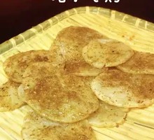 Signature Roasted Potatoes