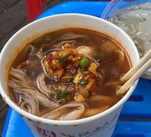 Vegetarian Wide Noodles