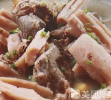 Pork Shank and Wild Lotus Root Soup
