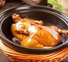 Imperial Health-Preserving Duck