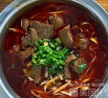 Signature Beef Wide Noodles