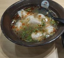 Sichuan Spicy Oil Mixed Dish