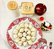 Fresh Corn and Pork Dumplings