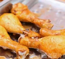 Spicy Marinated Chicken Thigh
