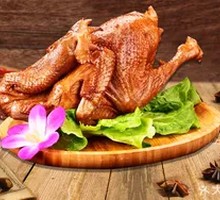 Authentic Maozui Braised Chicken