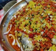 Fresh Spicy Oil-Infused Fish