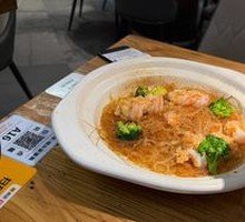 Steamed Garlic and Vermicelli Shrimp