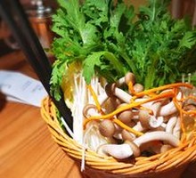 Organic Farm Fresh Vegetable Soup