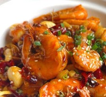 Stir-Fried Spicy Prawns in Oil