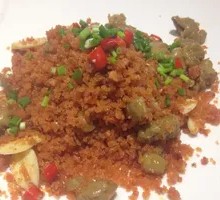 Spicy Chili Stir-fried Pork Intestines