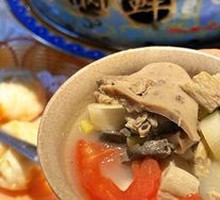 Health-Preserving Lamb Offal Soup