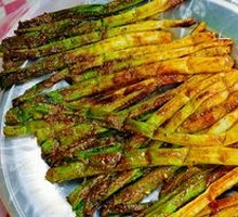 Grilled Green Onion White