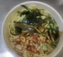 Sichuan Pepper Cold Noodles