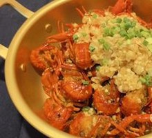 Garlic-Seasoned Crawfish