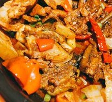 Braised Mud Carp