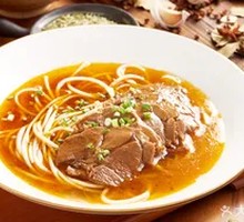 Sichuan Pepper Beef Noodles