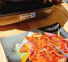 Sichuan-style Beef Tongue with Mala Peppercorns