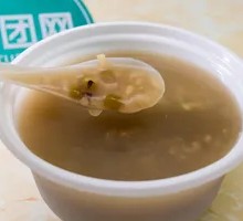 Simple White Sugar Mung Bean Soup