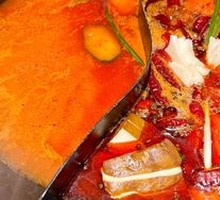 Yuan Yang Tomato with Meat