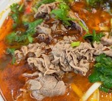 Signature Freshly Sliced Beef Noodles