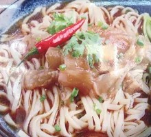 Beef Tendon and Radish Soup