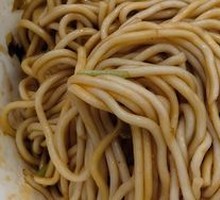 Old Brand Hot Dry Noodles