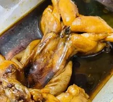 Braised Frog Legs