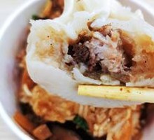 Heavy Oil Steamed Dumplings