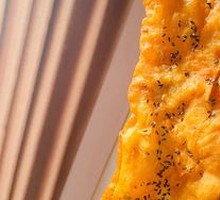 Fresh Meat Cock's Comb Dumplings