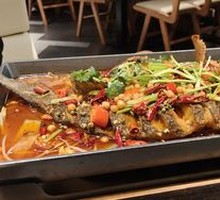 Spicy Grilled Live Catfish
