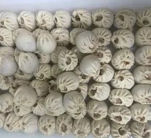 Frozen Shrimp Dumplings