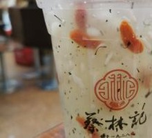 Osmanthus Rice Wine Jelly