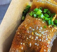 Tiao Pi Wrapped with Sour Radish