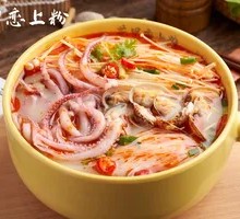 Aluminum Foil Squid and Clam Noodles