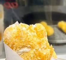 Osmanthus Flavored Crispy Dumplings