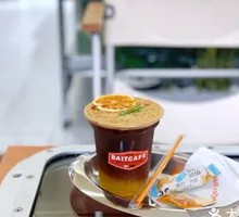 Orange Sparkling Americano