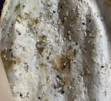 Double-Filling Flatbread