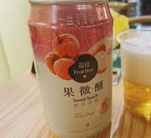 Taiwan Beer